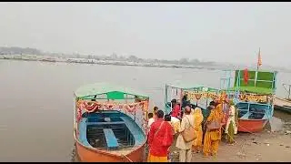 यमुना विहार श्री वृंदावन धाम