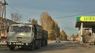 Алейск проездом