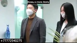 Один день с мистером Пак Хан Гиль  Основателем компании Атоми  Atomy