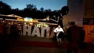 Киношок Анапа 2017