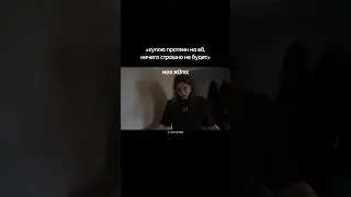 жду в тг | футболка @keysad.