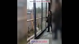 14 ноября 2023 г.