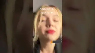 #стрим #twitch #рофлы #твитчмоменты