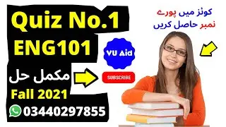 ENG101 Quiz No.01 Solution Fall 2021 ENG101 solved quiz 1ENG101| ENG101quiz 1 solution fall 2021