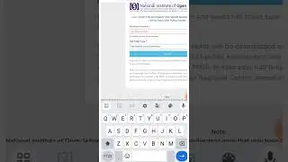 Nios October 2024 Theory Hall Ticket Is Not Declared | Task Is Helping (NIOS) #nios #oct #hallticket
