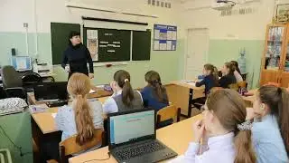технология