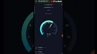 Wi-Fi Speed Test ⏲️ 