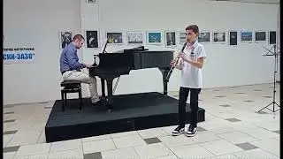 David Trajkoski