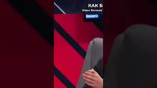 Савол Да просто