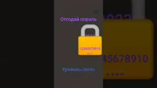 9 ноября 2023 г.