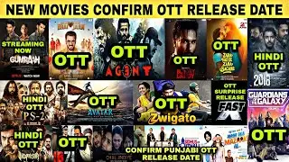 New Movies Ott Release Date | Fast X Hindi Ott Release Date | Ott Release Date | Bloody Daddy Update