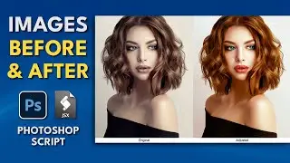 Photoshop Script Images Before and After