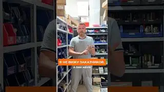 Что на самом деле СКРЫВАЕТ ЦЕНА? #дом #ремонт #строительство