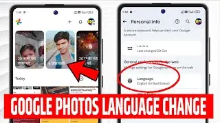 How To Change Language In Google Photos|Google Photos Me Language Kaise Change Kare|Memories|