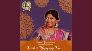 Srirama Srirama - Sahana - Adi
