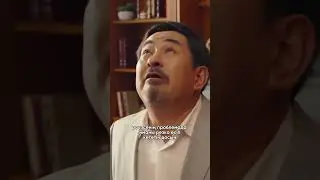 #күйеубаламдепутат