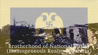 (TNO) Post-Abbadon - Brotherhood of National Purity (Homogeneous Realm of Russia)