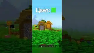 😱Дронио Изучаем Английский с Minecraft, но  меняется ЦВЕТ на который НЕЛЬЗЯ наступать 