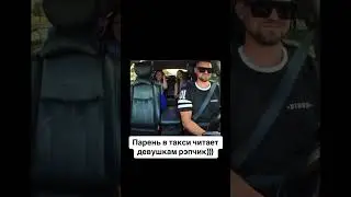 Пранканул врачей 🔥🔥🔥 #мсвтакси #дибуртв #dibur #rap #дибур #рэп #импровизация #фристайлрэп #music