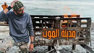 مشيت وسط الجثث المحروقة و آكلي لحوم البشر في الهند !!