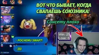 Ваншот, зачем ты это сделал? 🤨