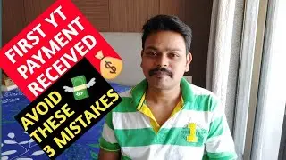 YouTube first payment received || first payment delayed and problem || let's discuss #firstpayment