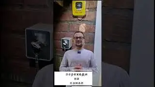 Аварийное разблокирование системы контроля и управления доступом СКУД