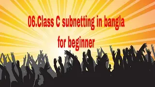 06 class C subnetting for beginner