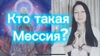 ЯВИТСЯ ЛИ 
