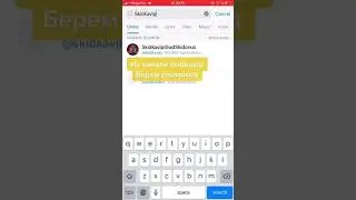 Whoosh промокод