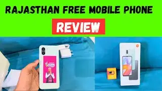Rajasthan Free Smartphone Review  | Indira Gandhi smartphone Yojana | rajasthan free mobile review