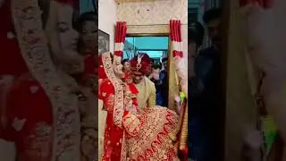 জামাই বউকে কোলে নিলো কেন#vairalshort #like #subscribe #foryou #বিয়ে_বাড়ির_অনুষ্ঠানে #wadding