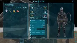 ARK - CORTEZ FOB FUCKER