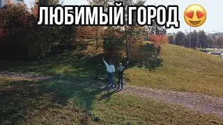 ОСЕННИЙ ЕКАТЕРИНБУРГ С ДРОНА / YEKATERINBURG IN FALL DRONE FOOTAGE