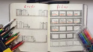 📎 МОИ КОЛЛЕКЦИИ Bullet Journal | 📓 ЕЖЕДНЕВНИК | Uljana Daily