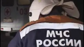 Человек столб