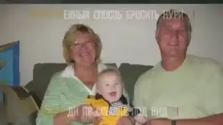 Как бросить курить дома