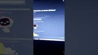 как найти тиммейта в fortnite как найти друга в fortnite discord