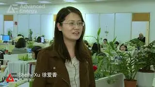 Working at AE - Shelly Xu