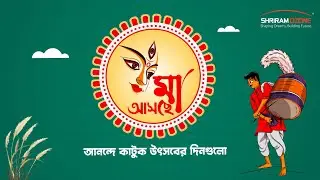Subho Mahalaya - Shriram Ozone
