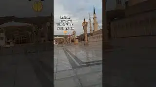 Amin diyen tüm kullarına nasip eyle ya Rabbi. Kutsal topraklardan selamlar. #kesfet #reels #reel