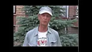 Вперёд к правде!