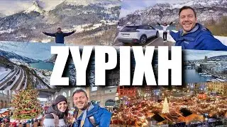 HAPPY TRAVELLER in Zurich | Christmas in Switzerland