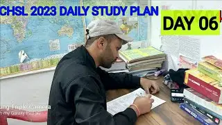 DAY 06#CHSL 2023 DAILY STUDY PLAN #WEEKLY TARGET # CHSL 2022#MATH#ENGLISH#REASONING#GK#cglmains#mts