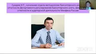 Вебинар №58