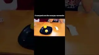 Съел целый лимон на спор! 