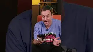 КАК СЕГОДНЯ ПОЛУЧИТЬ ВИЗУ  