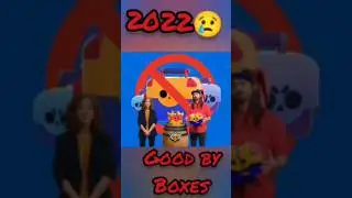 Welcome Boxes (Brawl stars)