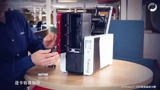 Primacy2 printer 200 card feeder