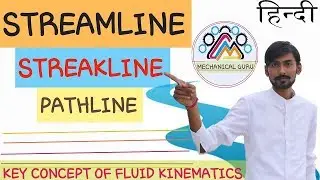 [Hindi] Streamline, Streakline & Pathline | Difference Between Streamline, Streakline & Pathline